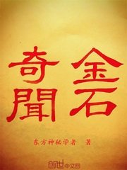 亚洲精品1卡2卡三卡4卡乱码剧情介绍