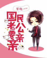 无需付费看mv片app下载剧情介绍