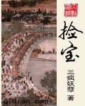 maose222.com剧情介绍