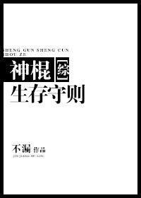 免费看强人物视频软件剧情介绍