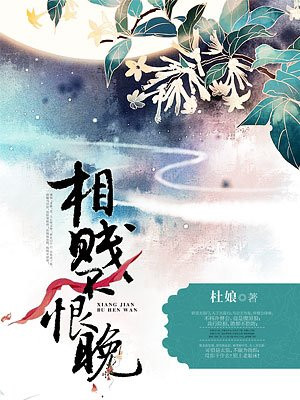 www3344pd剧情介绍