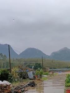 火山岩剧情介绍