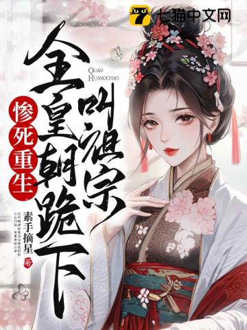 动漫女生尿裤子剧情介绍