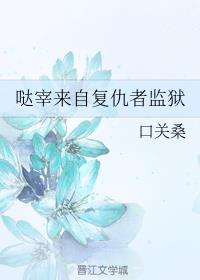 xiao7论坛剧情介绍