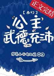 日本电影100禁剧情介绍