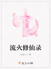 皮皮虾视频网站剧情介绍