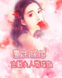 99无码熟妇丰满人妻啪啪剧情介绍