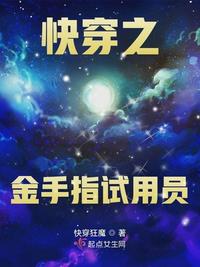 无毒网站黄页大全2024剧情介绍