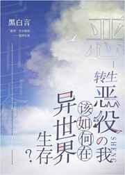 2024年电视剧品质盛典完整版剧情介绍