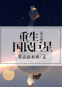 拳皇漫画剧情介绍