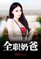 大叔看上女儿闺蜜韩剧叫什么剧情介绍