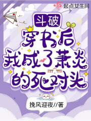 夫の上司に犯波多野结衣853剧情介绍