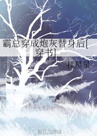 狂野小农民电影未删减版免费观看剧情介绍