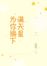 5060网免费剧情介绍