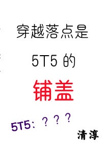 无敌战斗力系统笔趣阁剧情介绍