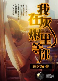 免费看美女裸露无档网站剧情介绍