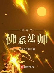 黄昏图片剧情介绍