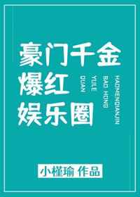 抗战之招兵系统剧情介绍