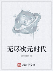 ai明星造梦工厂剧情介绍