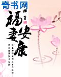 羞羞漫漫画登录页面免费漫画在线阅读cnmo剧情介绍