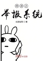 欲漫画免费下载地址剧情介绍