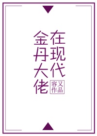 类似咖啡遇上香草的日剧剧情介绍