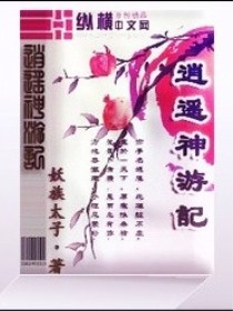 40岁女人好湿剧情介绍