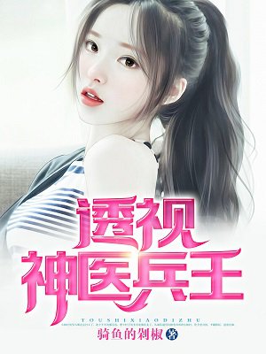 老女人xxx剧情介绍