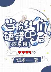 秘密教学漫画免费看剧情介绍