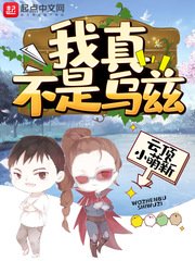 44kkmm最新剧情介绍