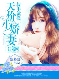 小川亚佐美剧情介绍