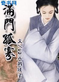 塞夏r18各种play漫画剧情介绍