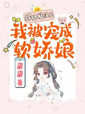 sao2是什么意思医学剧情介绍