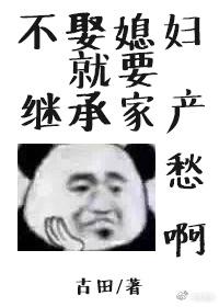 快穿之主神大人乖乖哒剧情介绍