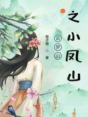 18comic漫画剧情介绍