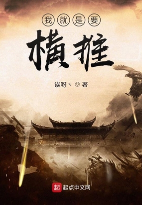 老师合集乱500篇小说剧情介绍