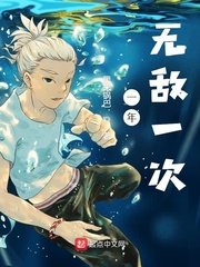 星海圣人剧情介绍