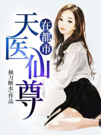 七仙女思春高完整版剧情介绍