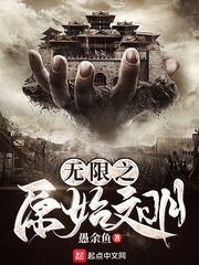 小草客户端 apk 2.3剧情介绍