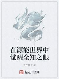 一级毛片.剧情介绍