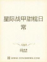 83版寻龙剑侠赖布衣国语版剧情介绍