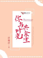 非洲欲经pdf 真人版剧情介绍