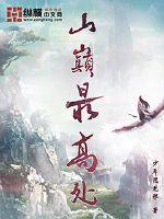 10jiuseteng剧情介绍