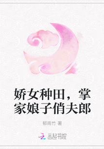 教师里与老师啪啪教师学生小说剧情介绍