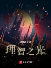 deepsleep2下载安卓剧情介绍