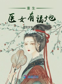 苍老师在线剧情介绍