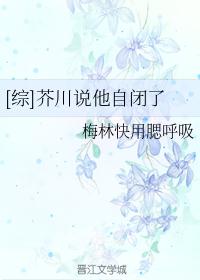 小说馆微博剧情介绍