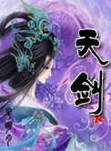 微雨红尘剧情介绍