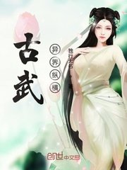 铁女恩仇录剧情介绍