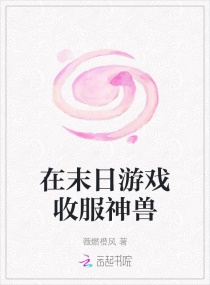 俄罗斯1819younggjrl剧情介绍